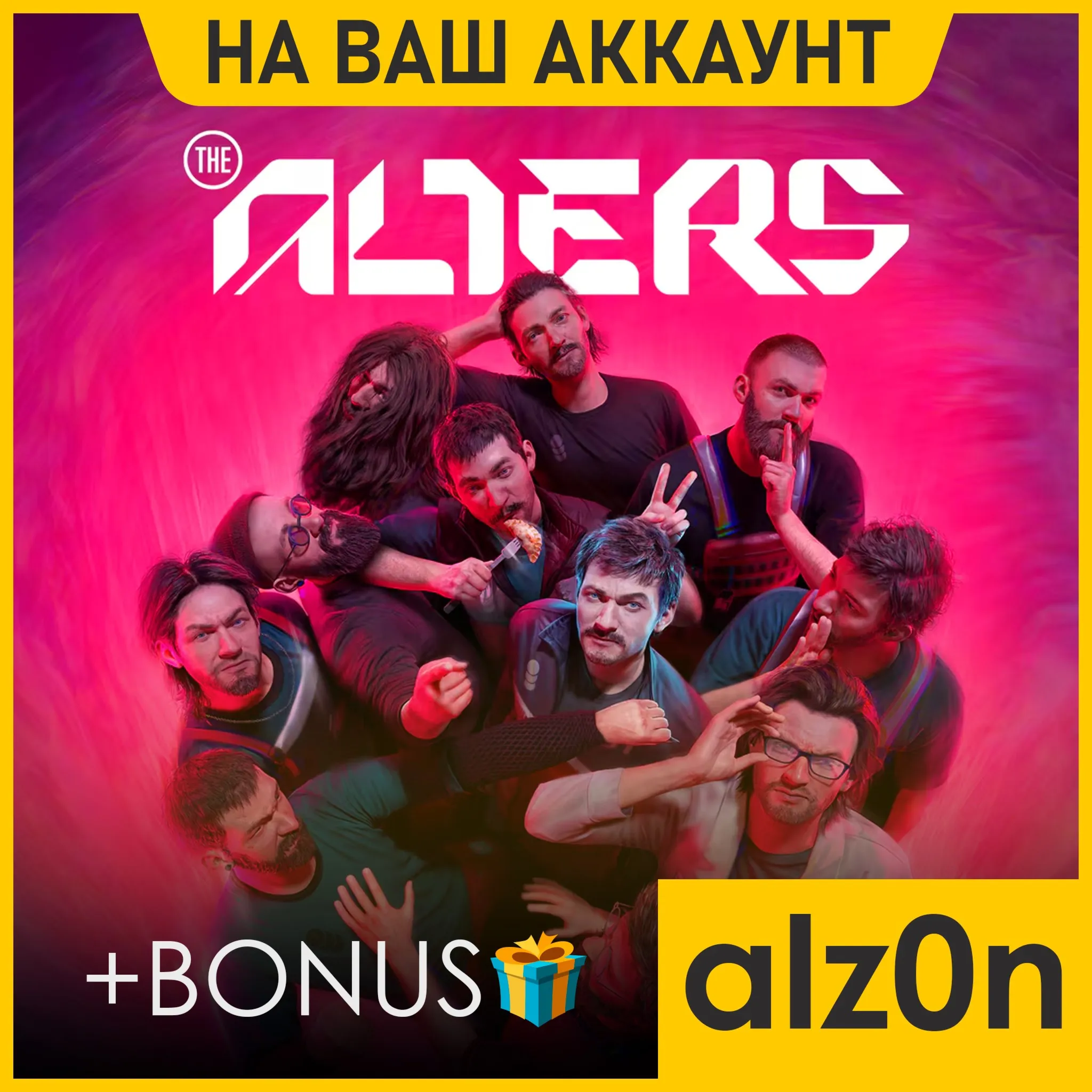 🟥 The Alters + 450 игр・ПК・НА ВАШ АККАУНТ・