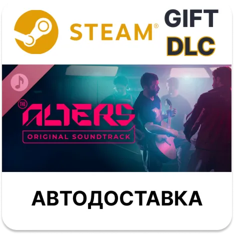 The Alters Original Soundtrack Steam DLC РУ КЗ и др - irongamers.ru