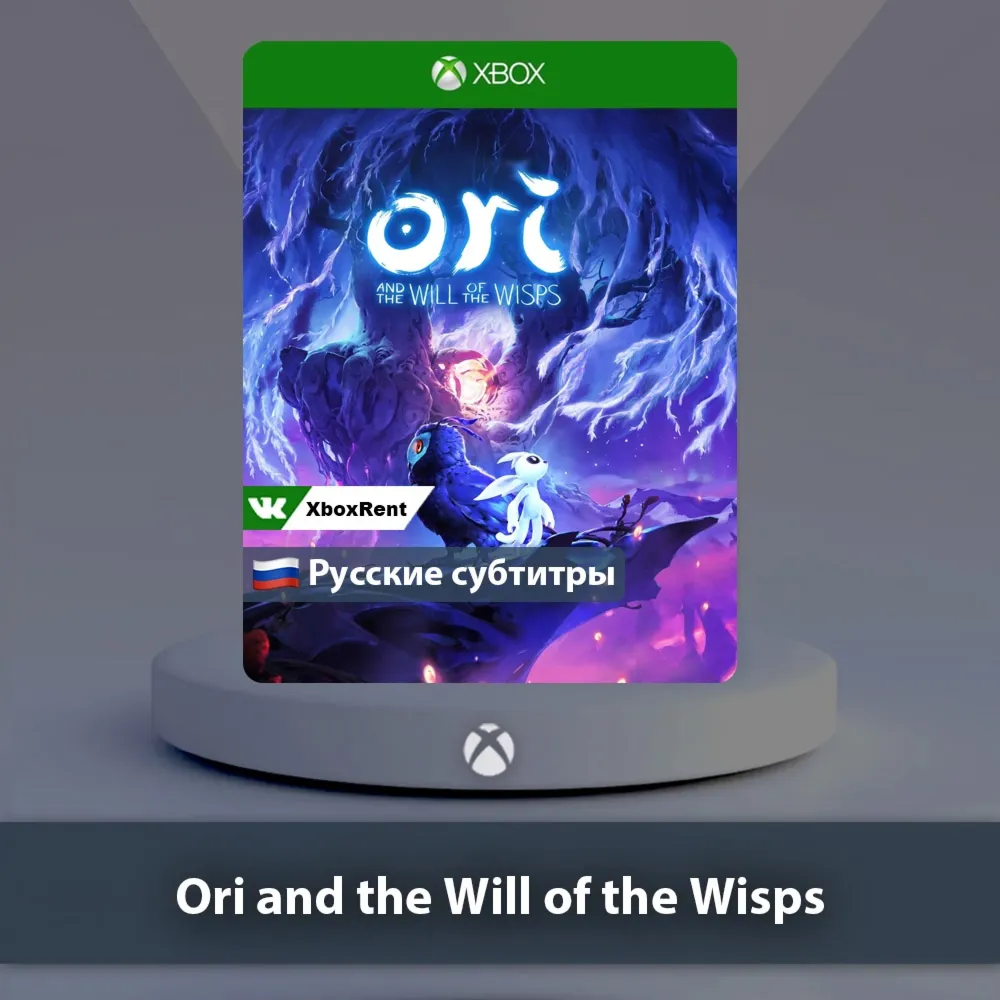 ☀ ️ Ori and the Will of the Wisps 🎮 Xbox One|Series X|S