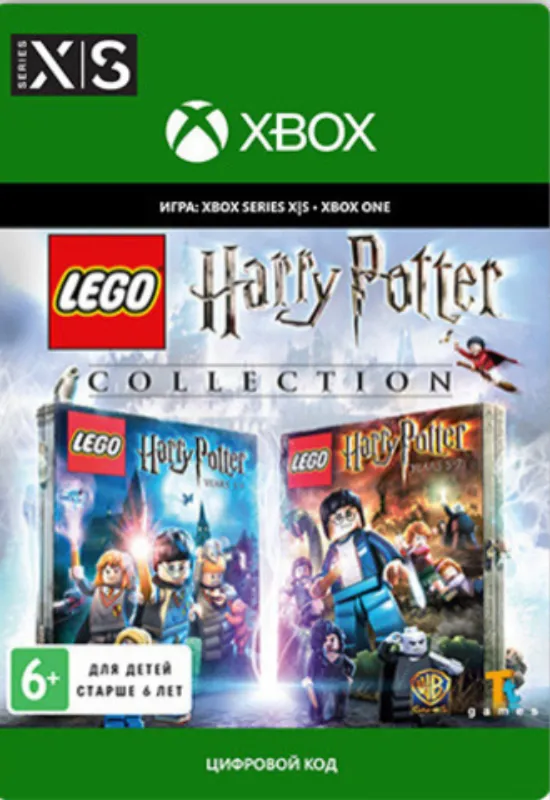 LEGO Harry Potter Collection XBOX ONE / XBOX SERIES X|S Ключ - irongamers.ru