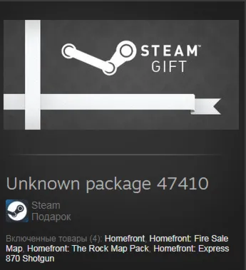 Homefront Collection (Steam Gift Region Free / ROW)