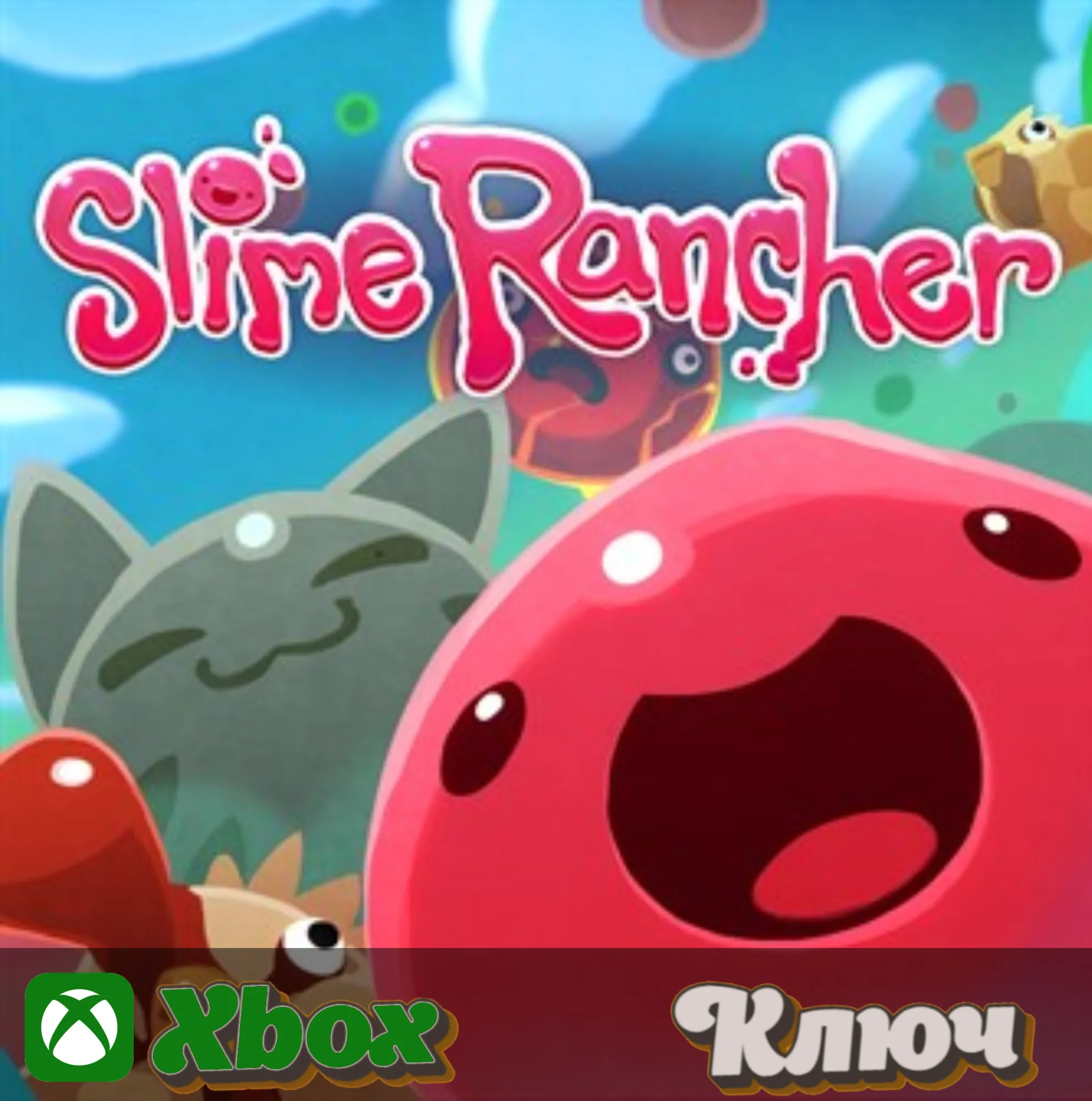 SLIME RANCHER XBOX | PC КЛЮЧ - irongamers.ru