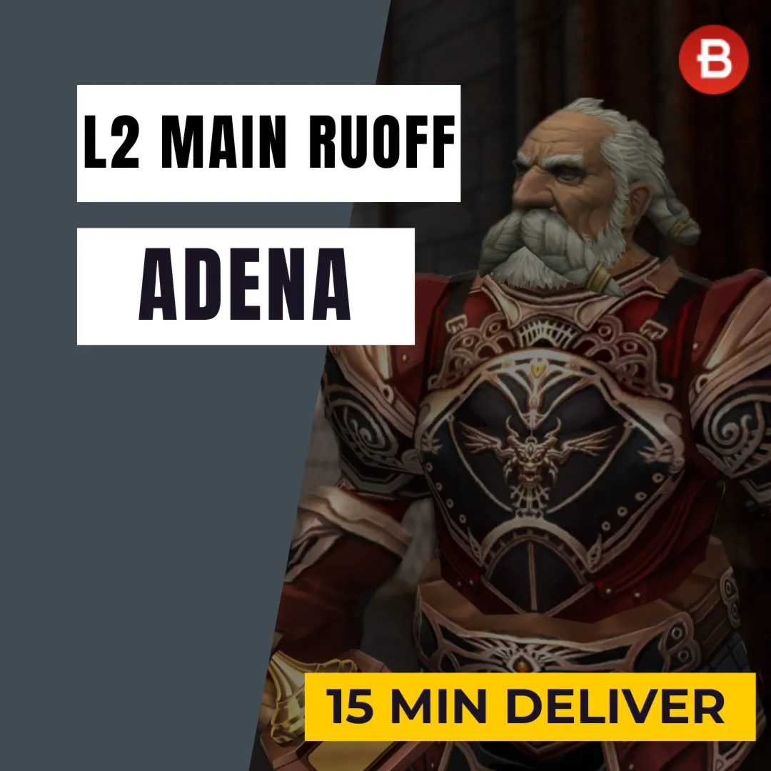 Купить адену л2, Адена на руоффе быстро. +5% - irongamers.ru