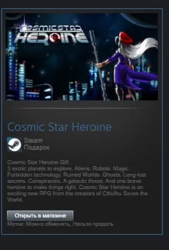 Cosmic Star Heroine STEAM GIFT МИР + ВСЕ СТРАНЫ
