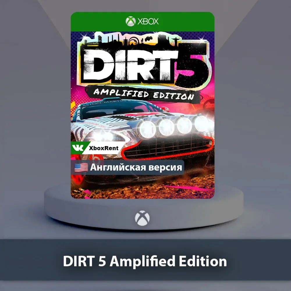 ☀ ️ DIRT 5 Amplified Edition 🎮 Xbox One | Series X|S