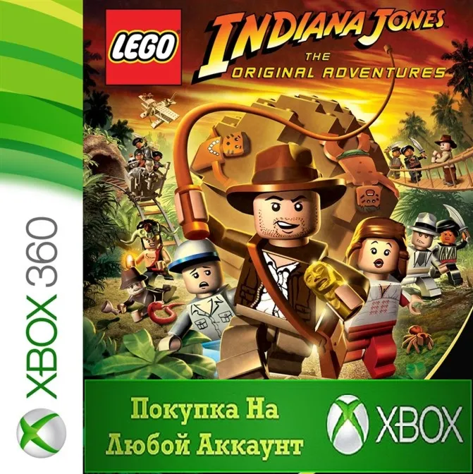 LEGO Indiana Jones The Original Adventures XBOX Любой