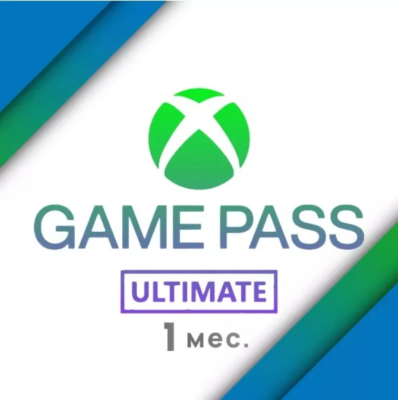 Ключ·для всех аккаунтов Xbox Game Pass Ultimate 1 месяц - irongamers.ru