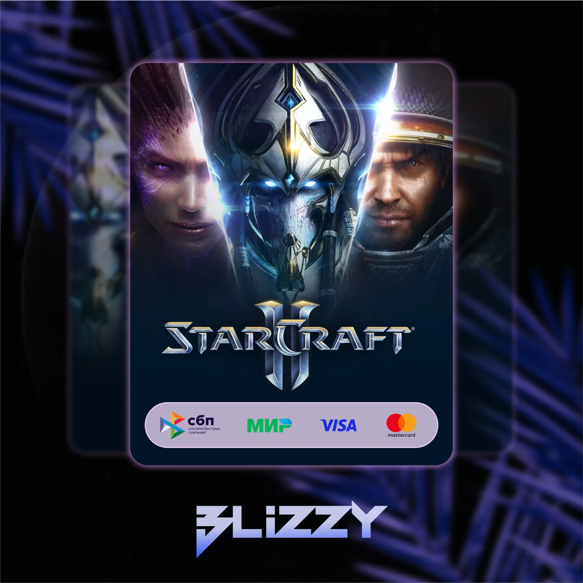 Battle net StarCraft® II: коллекция кампаний - irongamers.ru