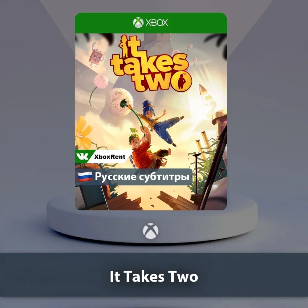 ☀ ️ It Takes Two 🎮 Xbox One | Series X|S