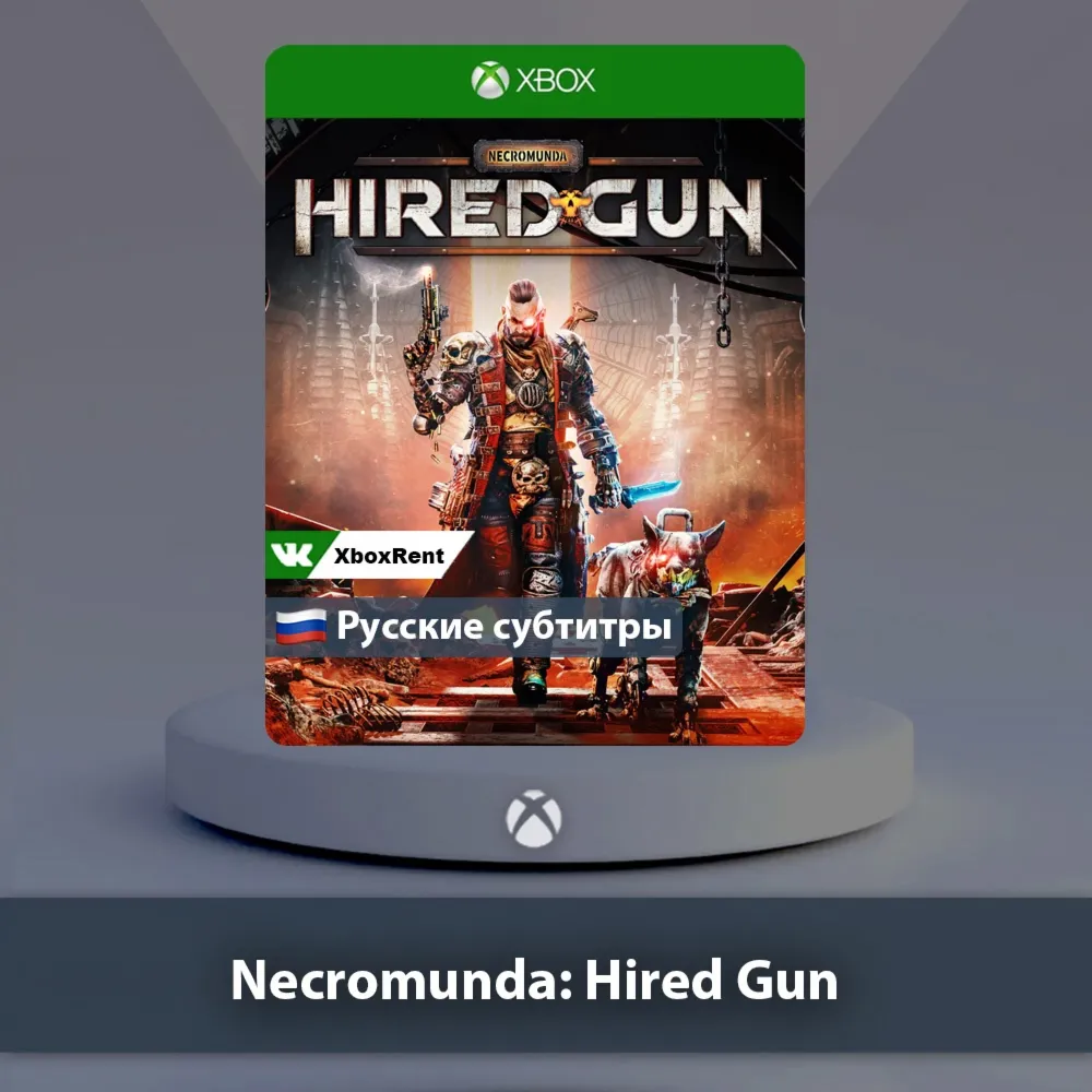☀ ️ Necromunda Hired Gun 🎮 Xbox One | Series X|S