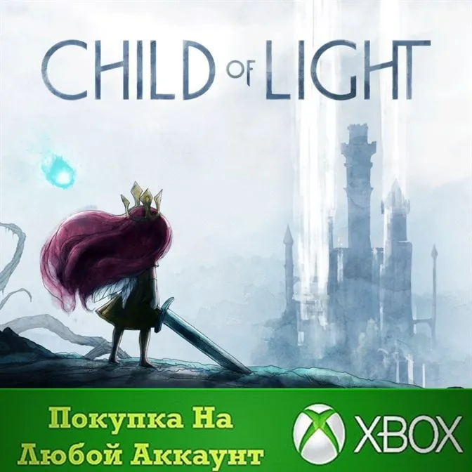 ☑ ️⭐Child of Light XBOX +DLC⭐На Любой аккаунт