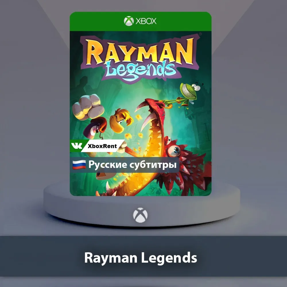 ☀ ️ Rayman Legends 🎮 Xbox One | Series X|S