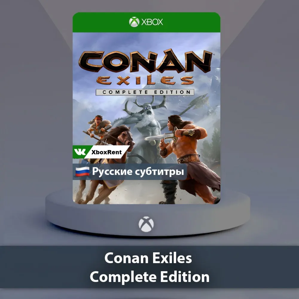 ☀ ️ Conan Exiles Complete Edition 🎮 Xbox One|Series X|S