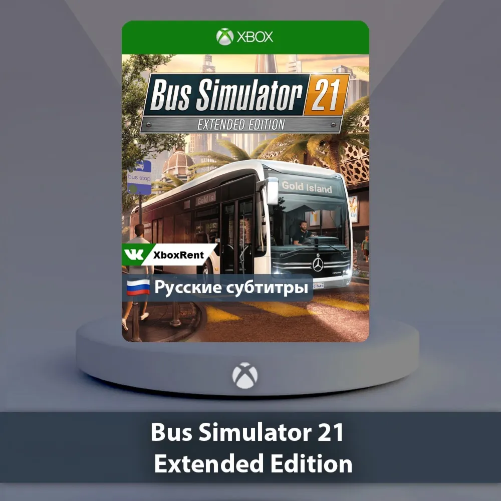 ☀ ️ Bus Simulator 21 - Extended 🎮 Xbox One | Series X|S