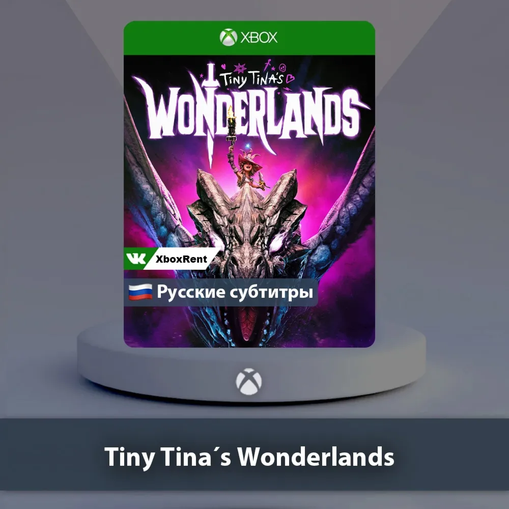 Tiny Tina&acute;s Wonderlands Xbox One | Series X|S - irongamers.ru