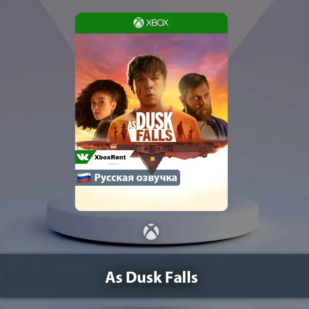 ☀ ️ As Dusk Falls  🎮 Xbox One | Series X|S