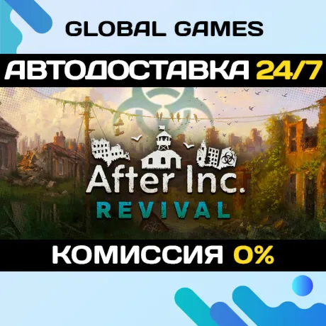 After Inc: Revival STEAM GIFT 🚀 АВТОДОСТАВКА