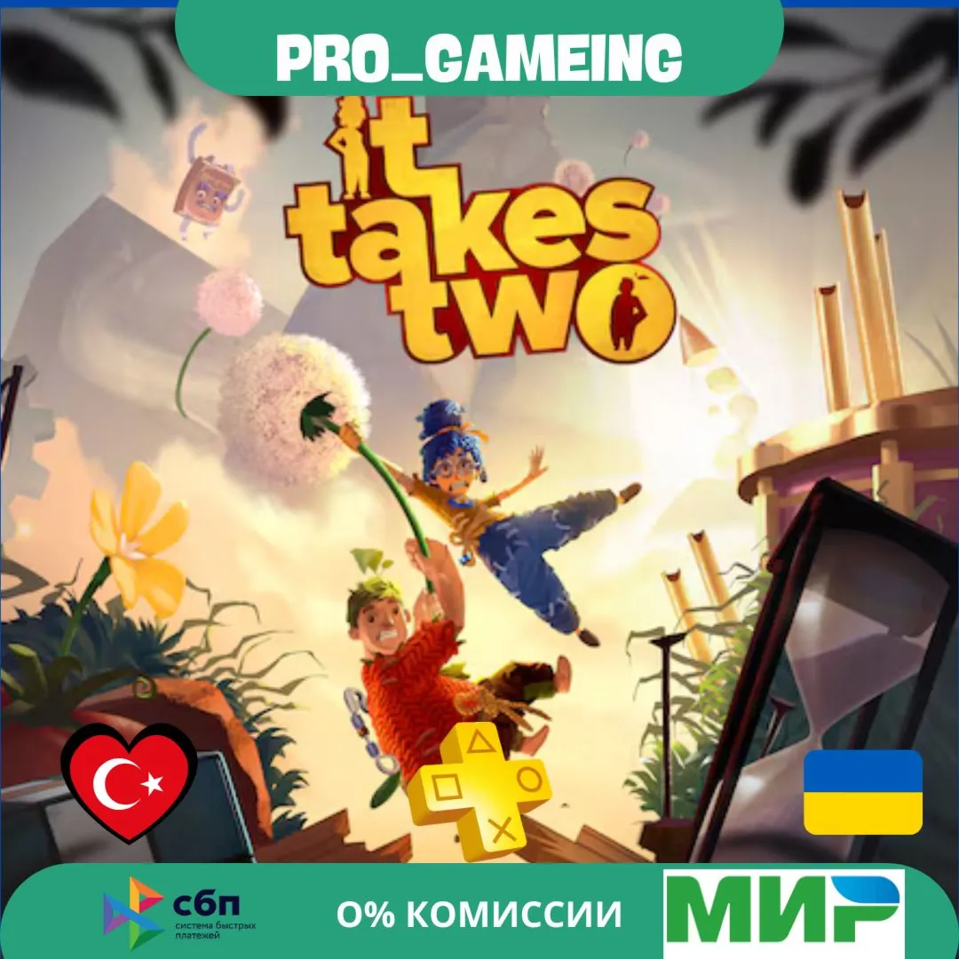 It Takes Two PS4™ & PS5™