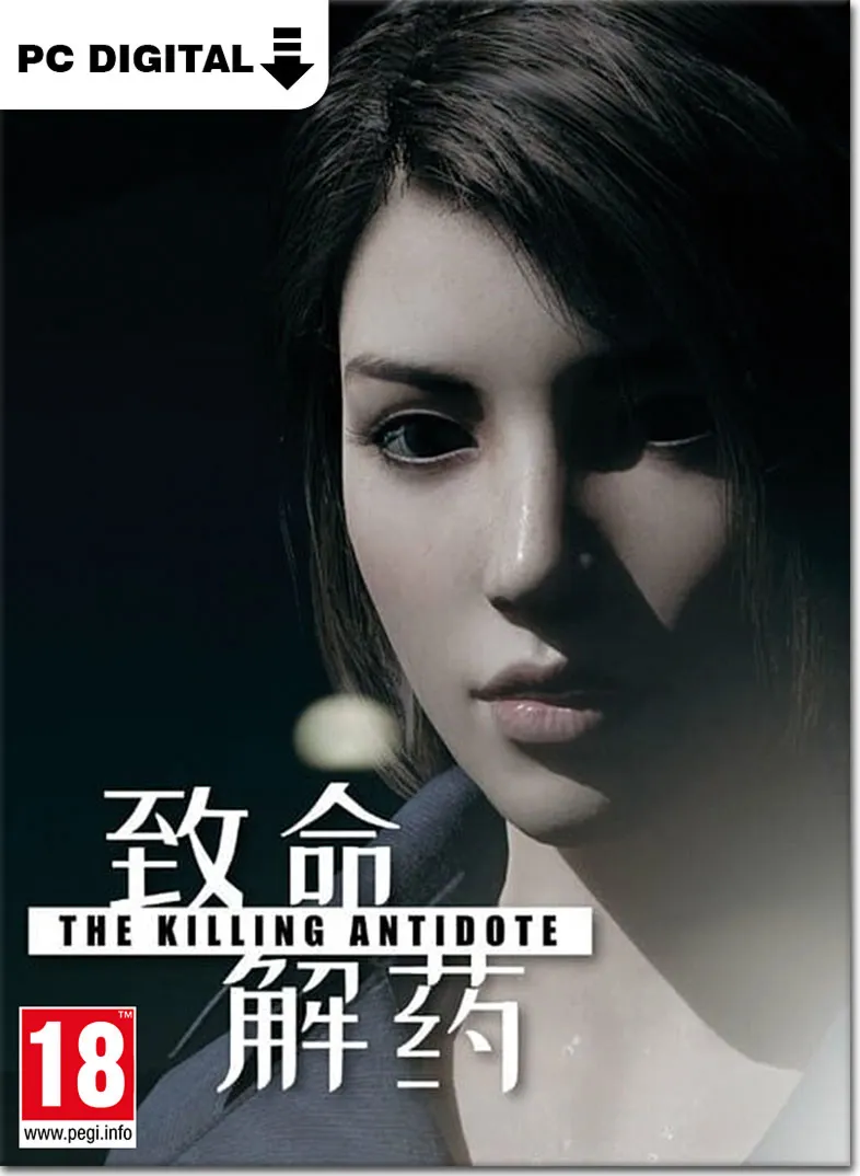 ⭐️ The Killing Antidote [Steam/Global]