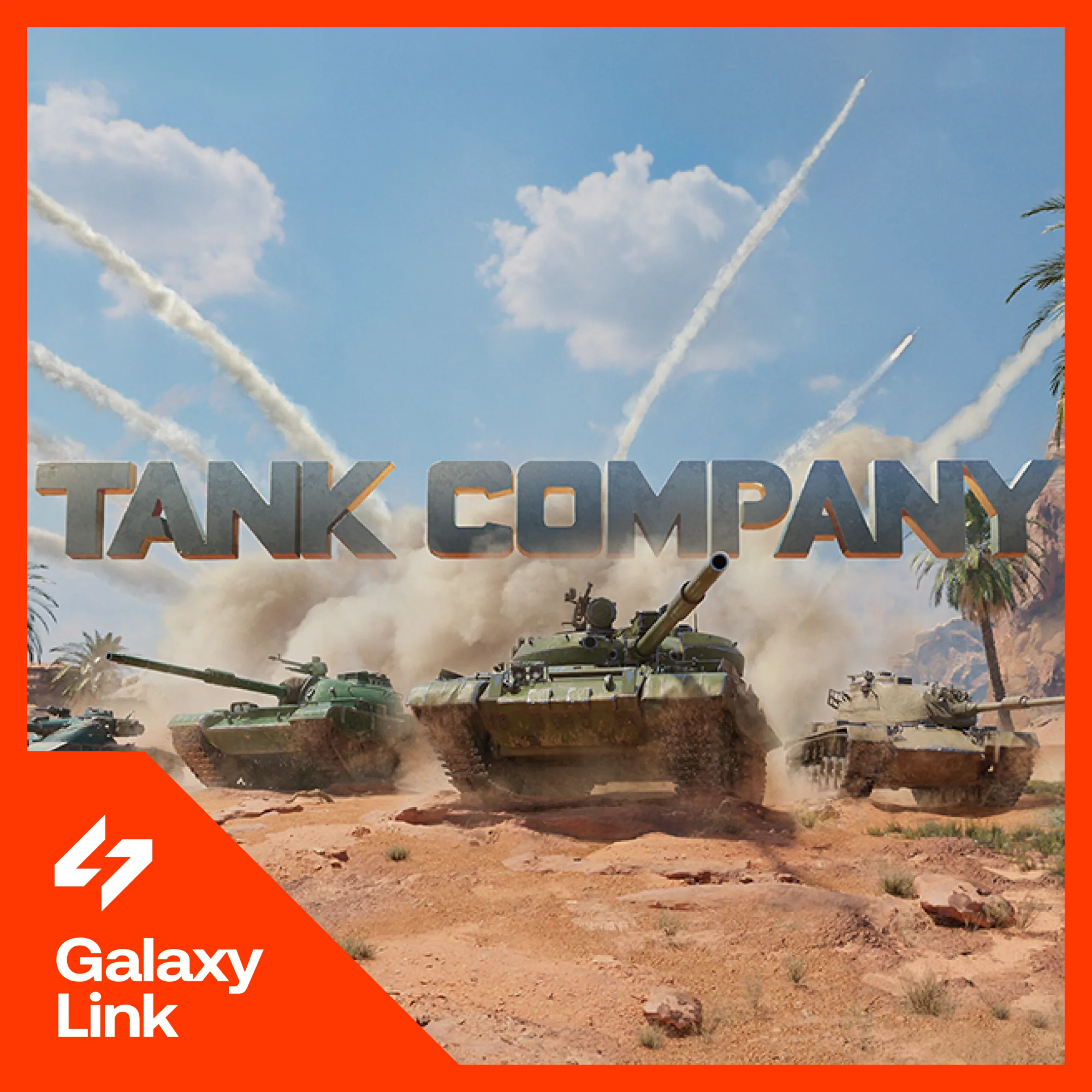 Tank Company - Золото -  (По ID) ✅ 