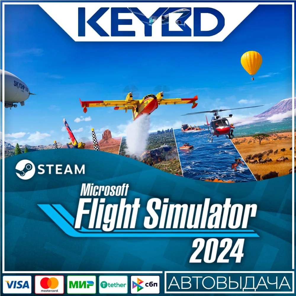 Microsoft Flight Simulator 2024 +ВЫБОР · Steam RU - irongamers.ru