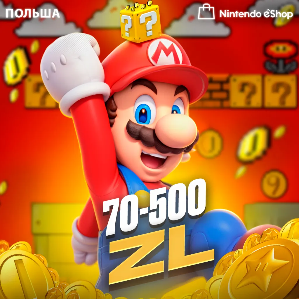 Nintendo eShop 70-120-250-370-500zl PLN Польша - irongamers.ru
