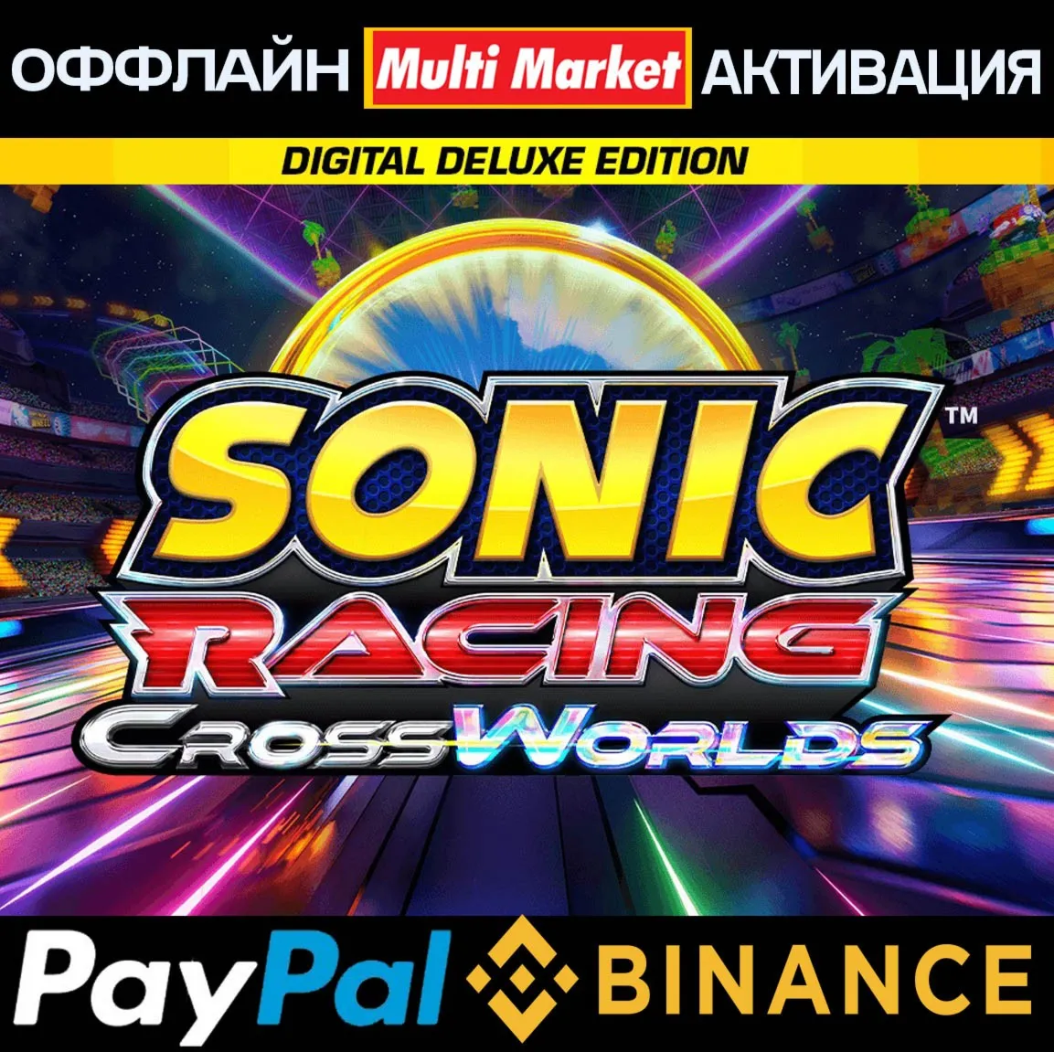 Sonic Racing CrossWorlds - Digital Deluxe Edition STEAM - irongamers.ru