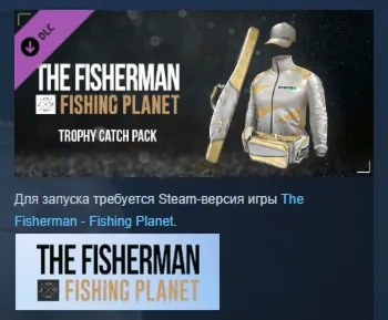 The Fisherman - Fishing Planet: Trophy Catch Pack АВТОДОСТАВКА STEAM GLOBAL МГНОВЕННО - irongamers.ru