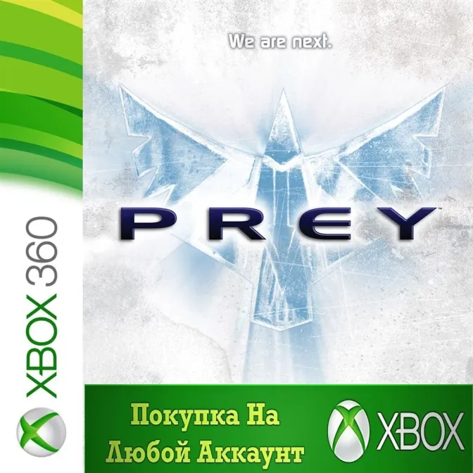 Prey XBOX от 360 На Любой Регион