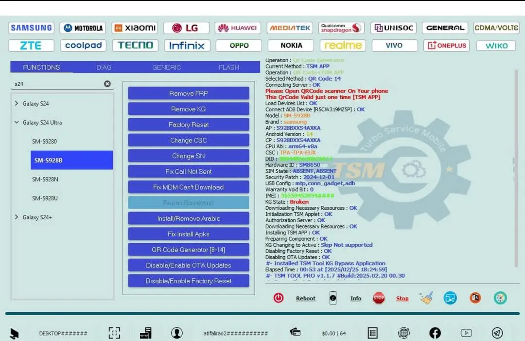 TSM Tool - аренда аккаунта