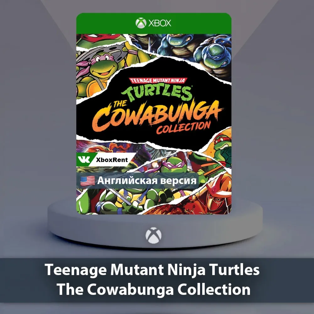 ☀ ️ Teenage Mutant Ninja Turtles 🎮 Xbox One | Series X|S