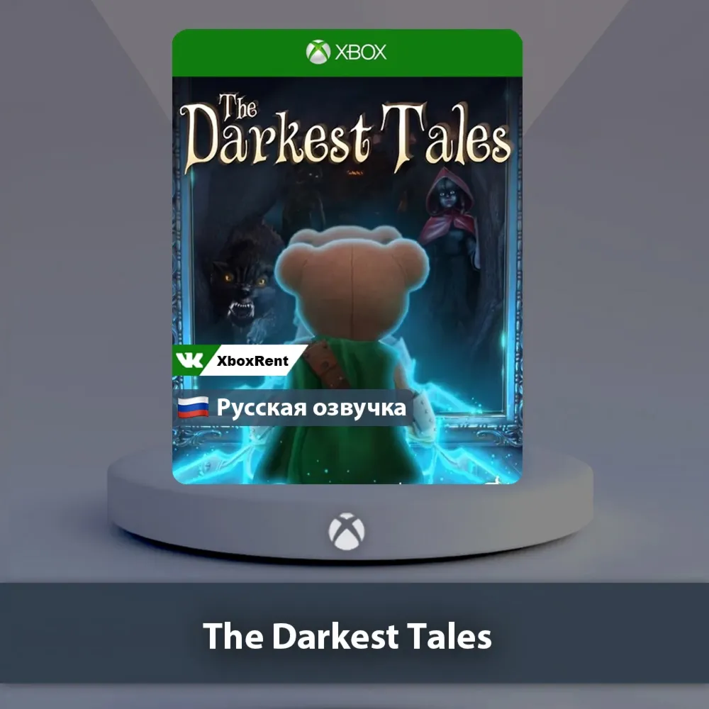 ☀ ️ The Darkest Tales 🎮 Xbox One | Series X|S