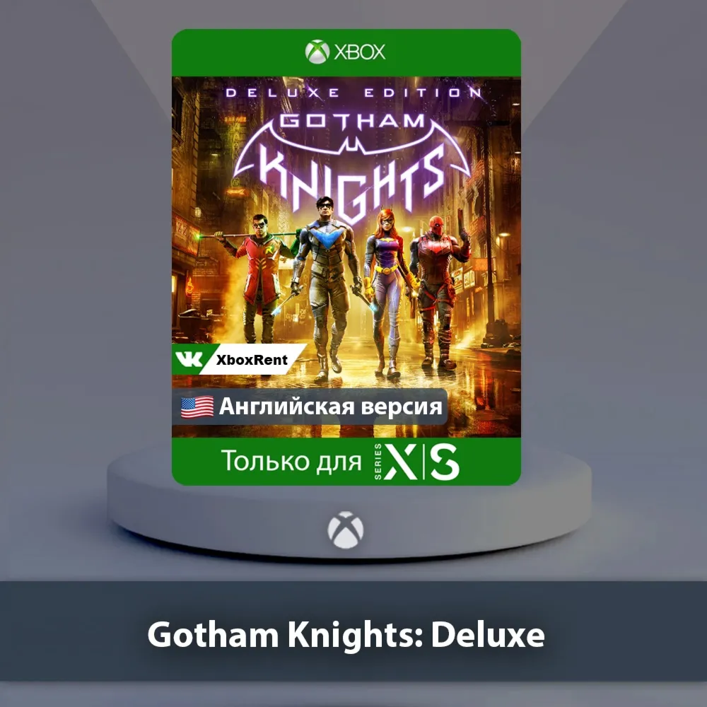 ☀ ️ Gotham Knights Deluxe 🎮 Xbox Series X|S