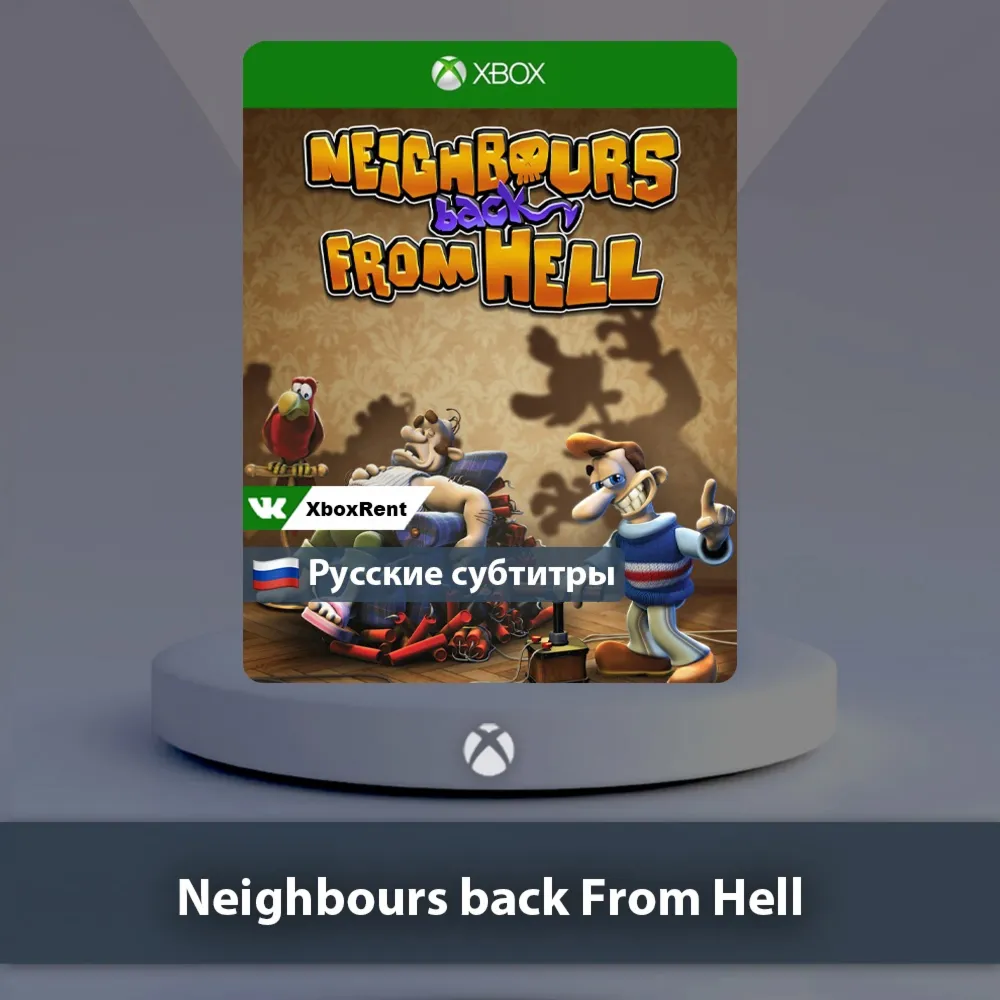 ☀ ️ Neighbours back From Hell 🎮 Xbox One | Series X|S