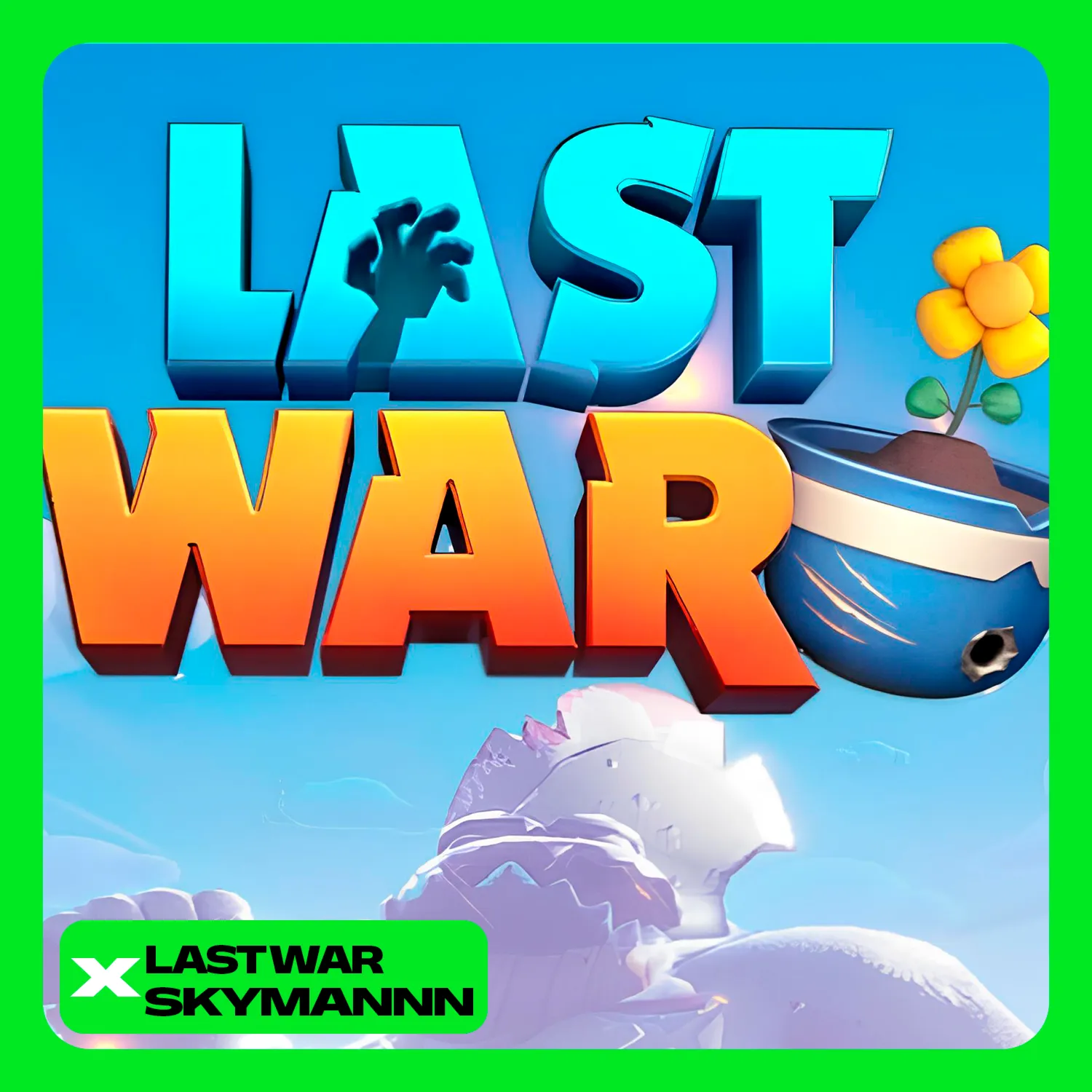 ПО ID | LAST WAR | ЗОЛОТЫЕ КИРПИЧИ ЛЮБОЙ РЕГИОН БЫСТРО - irongamers.ru