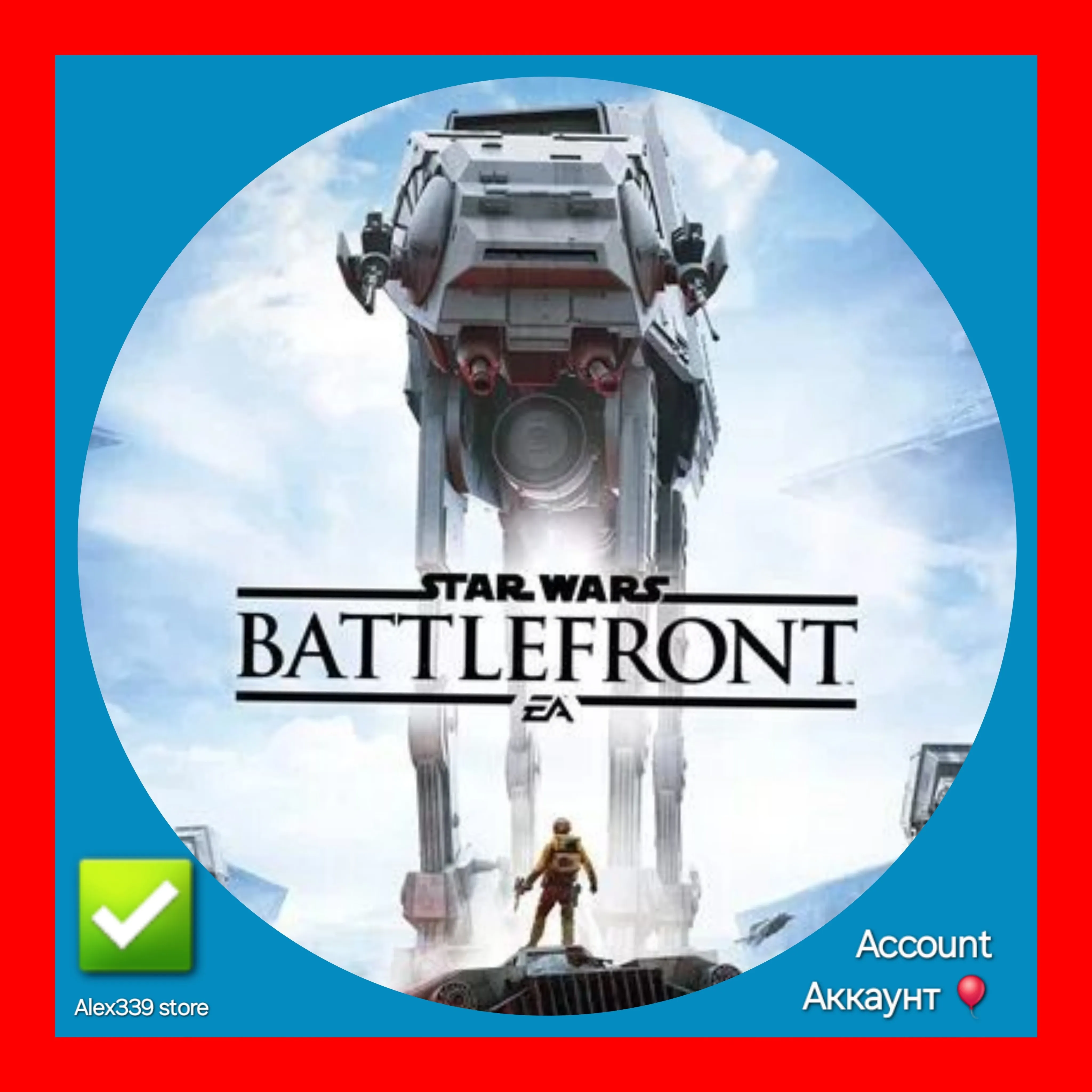 🔴 (Origin) STAR WARS Battlefront аккаунт+Смена почты