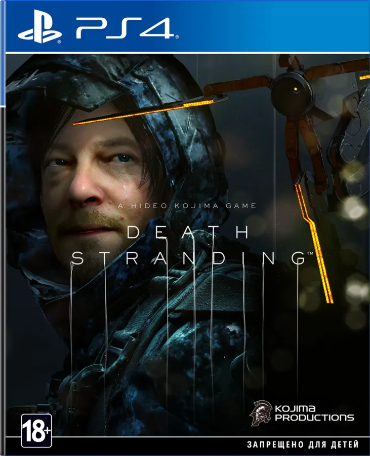 DEATH STRANDING Deluxe Россия PS4/PS5✅ Активация🔥 