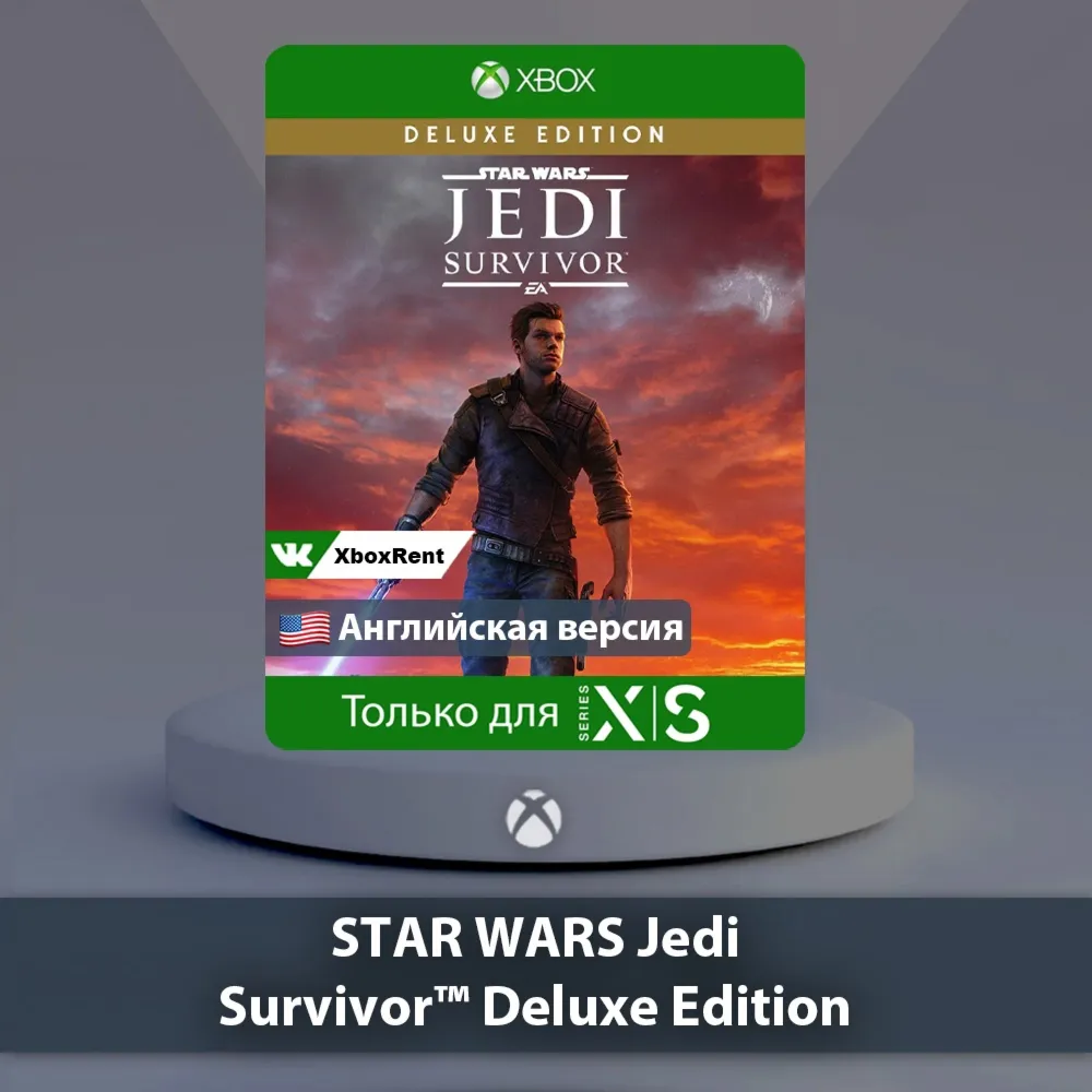 ☀ ️ STAR WARS Jedi Survivor 🎮 Xbox Series X|S