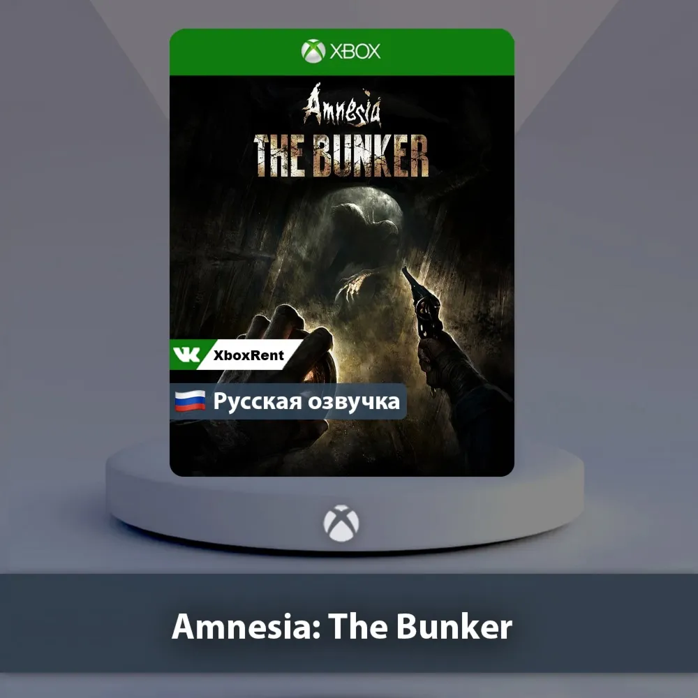 ☀ ️ Amnesia The Bunker 🎮 Xbox One | Series X|S