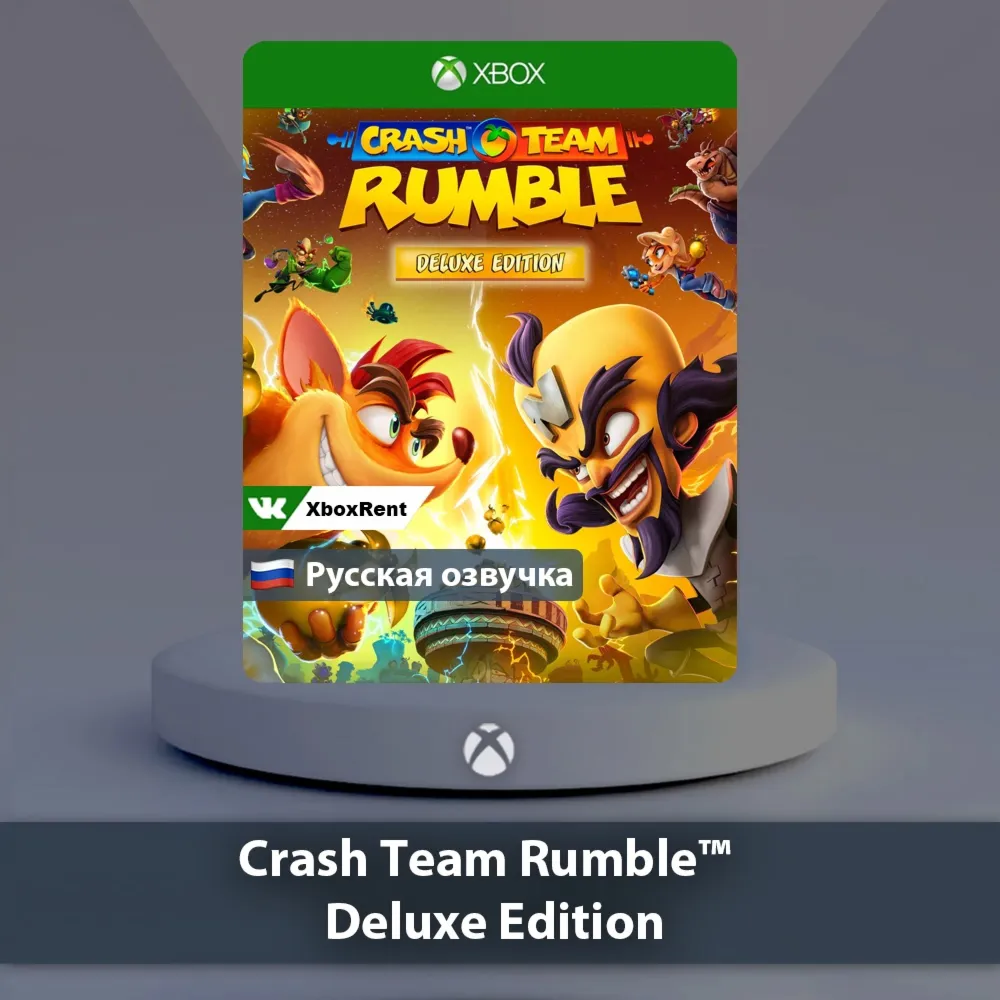 ☀ ️ Crash Team Rumble Deluxe 🎮 Xbox One | Series X|S
