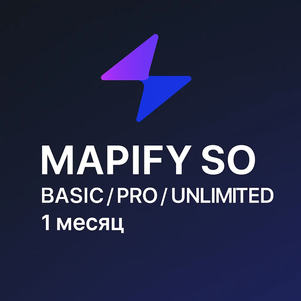 MAPIFY.SO BASIC/PRO/UNLIMITED — 1 месяц