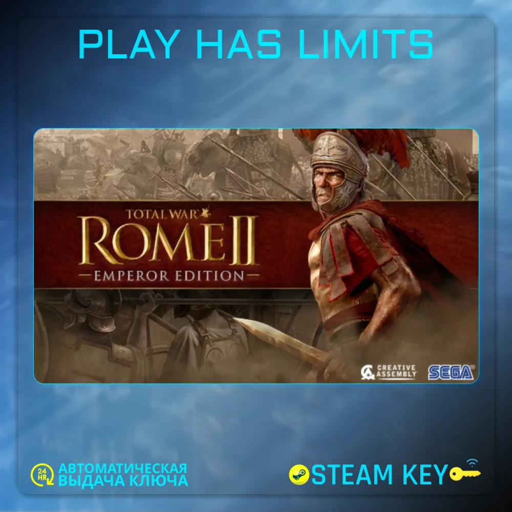🔑 Total War: ROME II - Spartan Edition Global + РФ