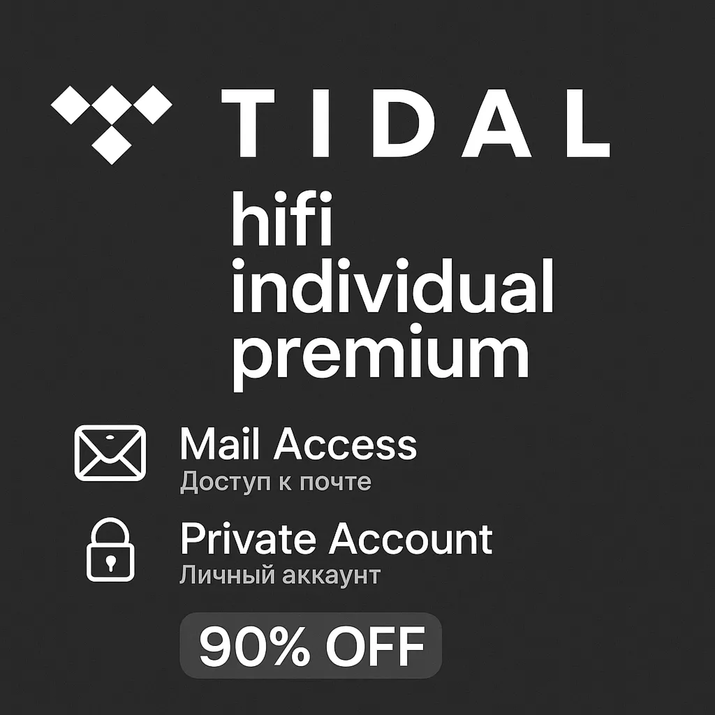 TIDAL 🇺 🇸 – Инд. HiFi Plus | 1M | Глобально ✅ 🌍 PRO