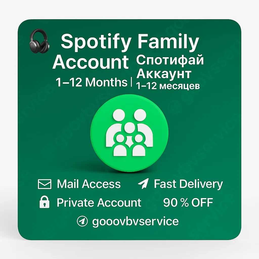 Spotify Premium Family | Аккаунт | 1–3 месяцев