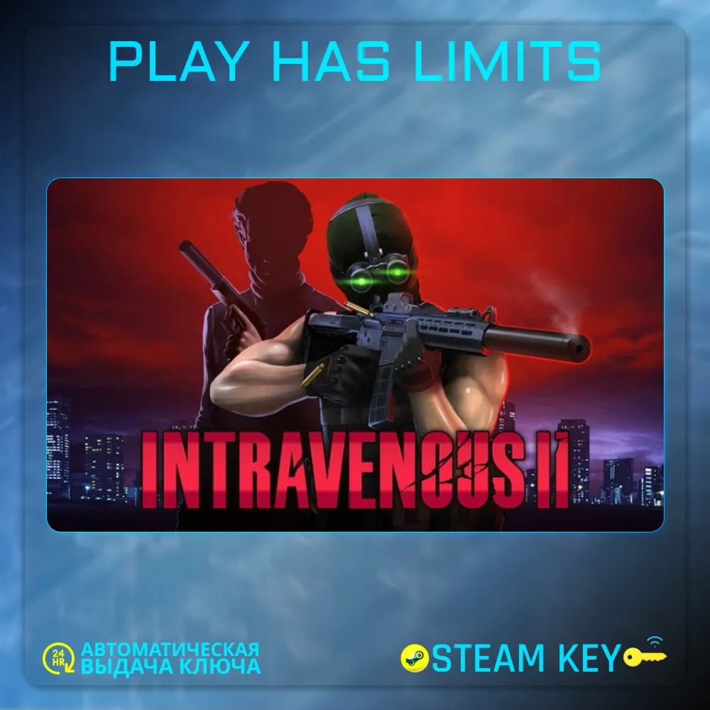 🔑 Intravenous 2 КЛЮЧ STEAM Global + РФ