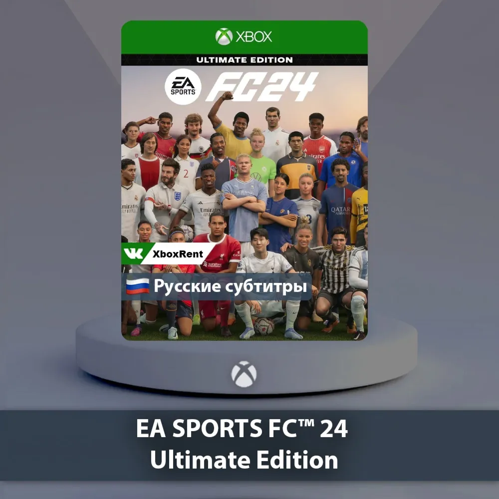 EA SPORTS FC 24 Ultimate Xbox One | Series X|S - irongamers.ru