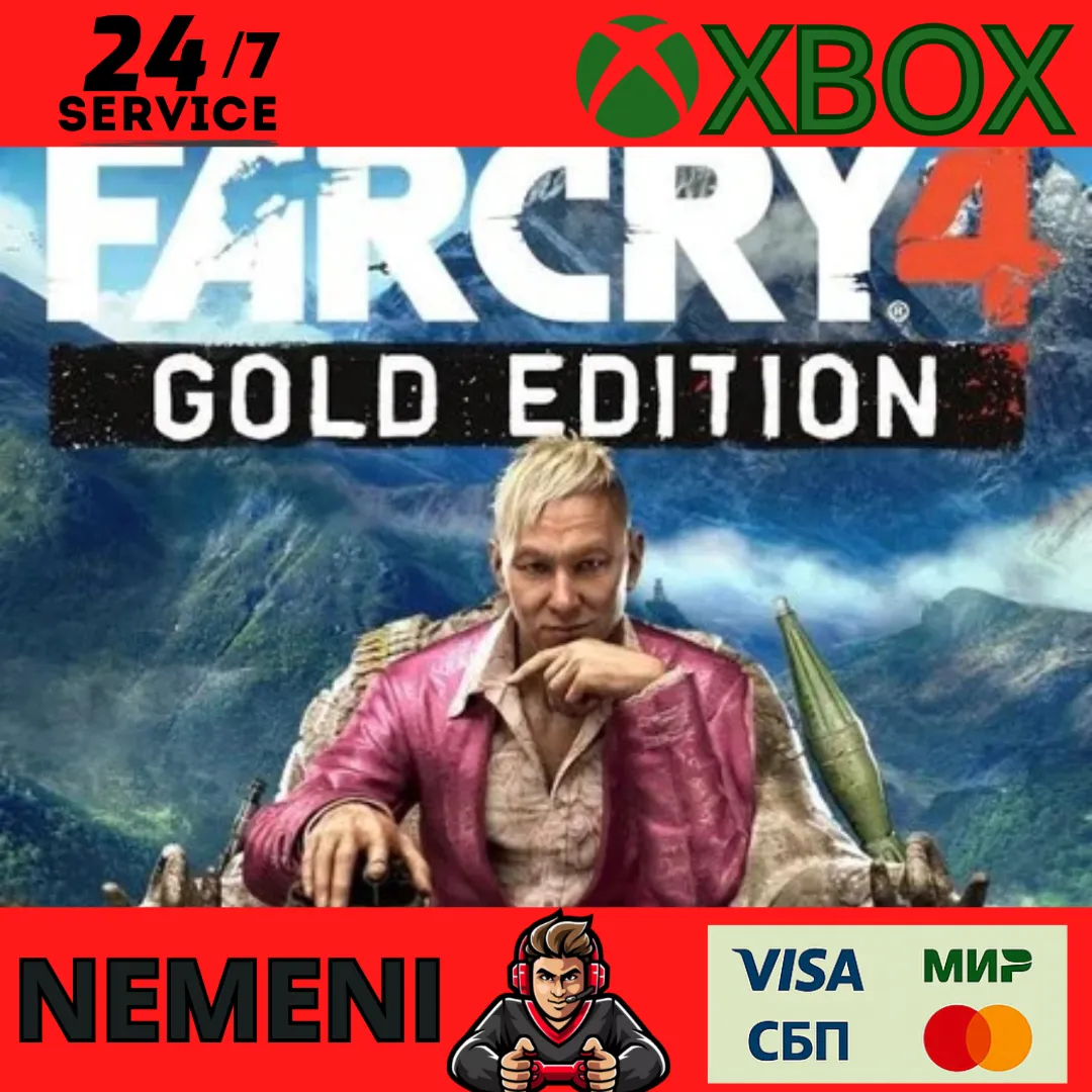 Far Cry 4 Gold XBOX ONE & Series X|S KEY - irongamers.ru