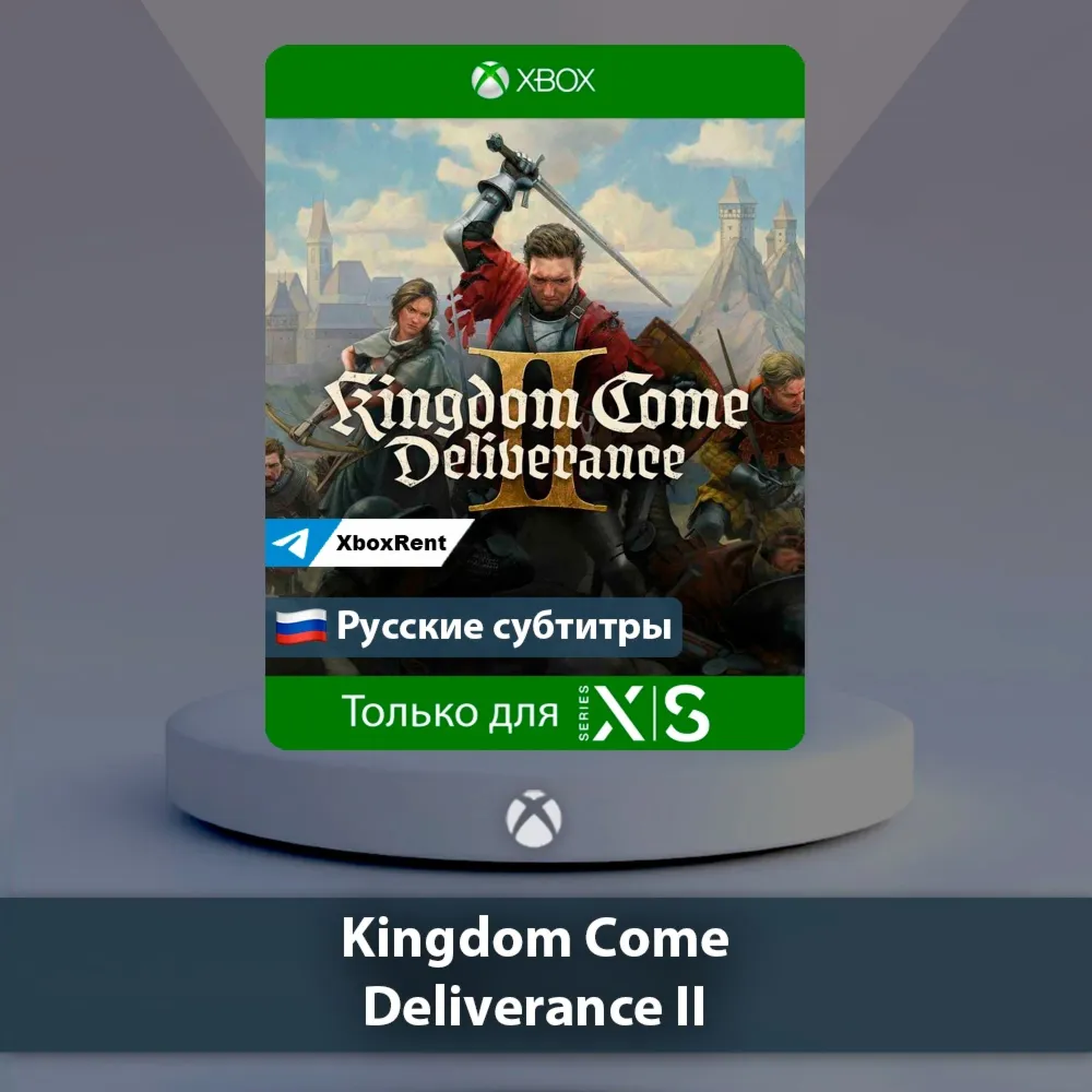 ☀ ️ Kingdom Come Deliverance II 🎮 Xbox Series X|S