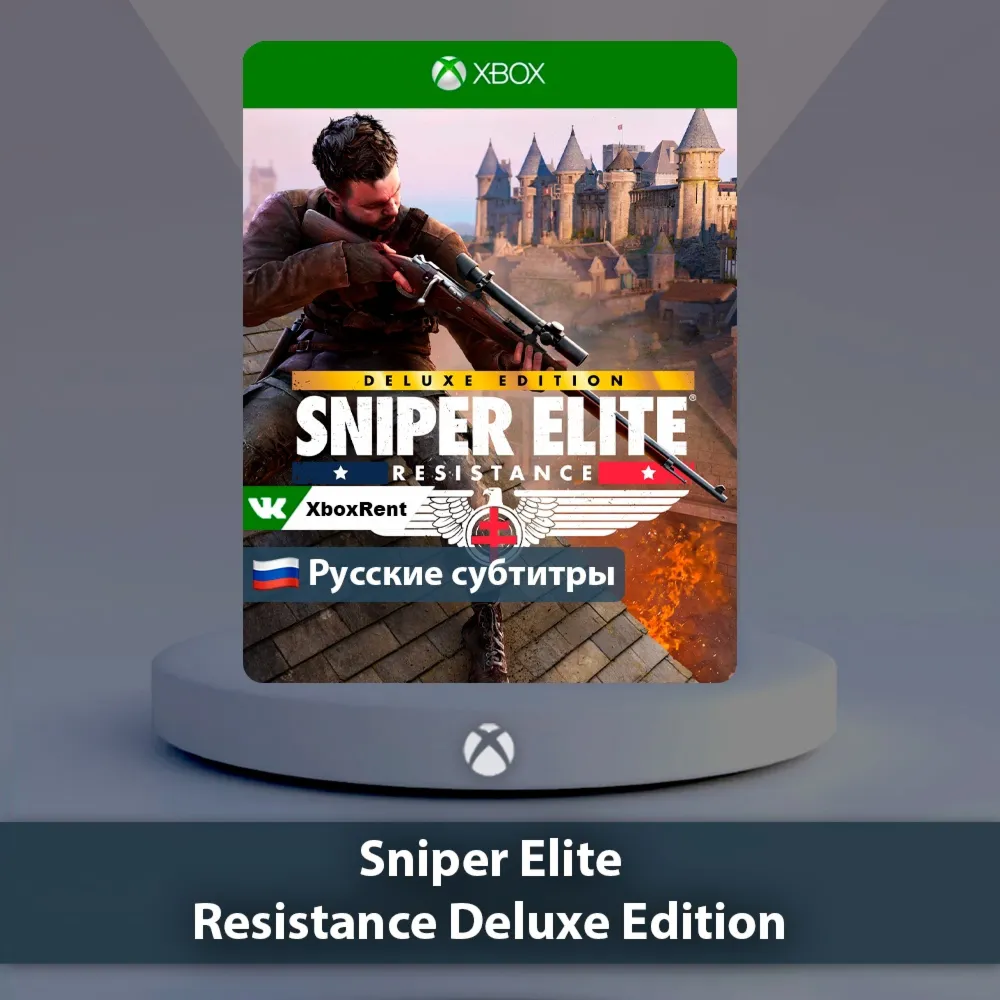 ☀ ️ Sniper Elite Resistance 🎮 Xbox One | Series X|S
