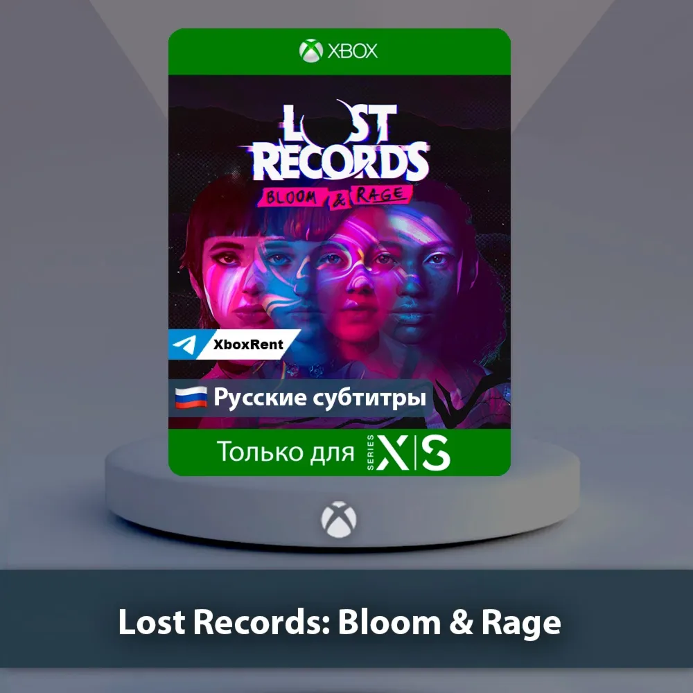 ☀ ️ Lost Records Bloom Rage 🎮 Xbox Series X|S